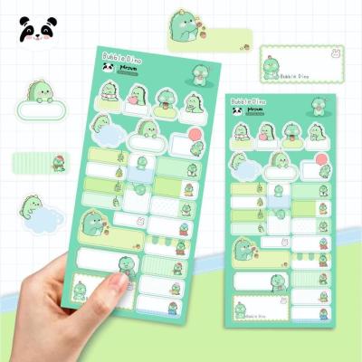 برچسب اسم فانتزی طرح داییناسور