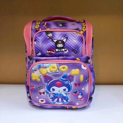 کوله پشتی کورومی بنفش صندوقی