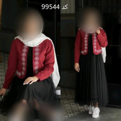 کت دامن زنانه لباس یلدایی