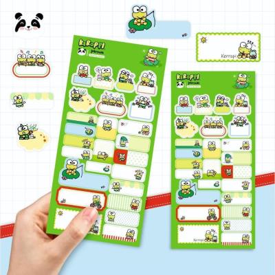 برچسب اسم فانتزی طرح کروپی