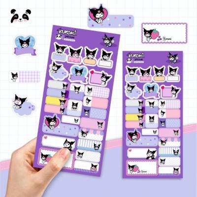 برچسب اسم فانتزی طرح کورومی 1