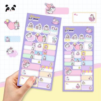 برچسب اسم فانتزی طرح یونیکورن