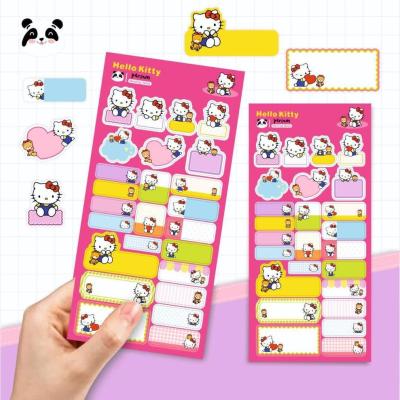 برچسب اسم فانتزی طرح کیتی