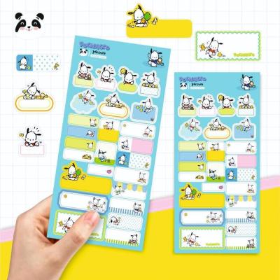 برچسب اسم فانتزی طرح پوکاکو