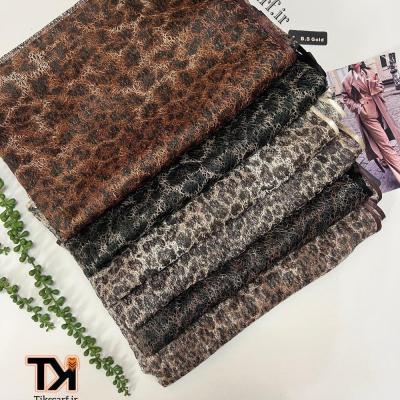 شال توری پلنگی