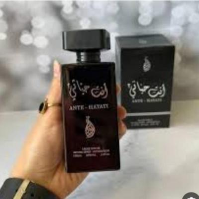 ادکلن انت حیاتی