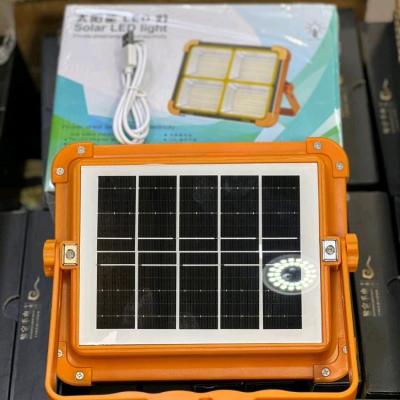 پروژکتورشارژی خورشیدی برند اسمال سان small sun