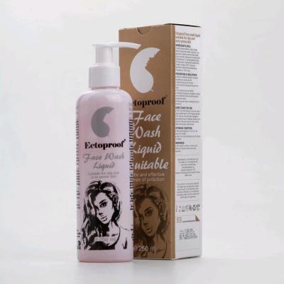 مایع شوینده صورت آریا250ml