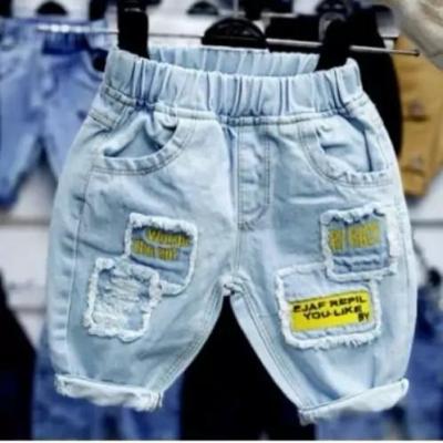 شلوار لی، شلوار جین نقلی