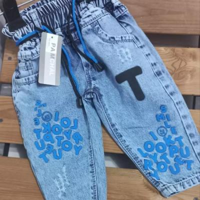 شلوار جین تکه دوزی