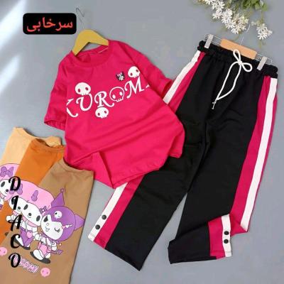 لباس تینیجری