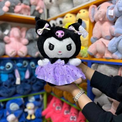 عروسک کرومی