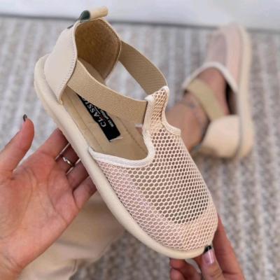 کفش ونس توری جدید