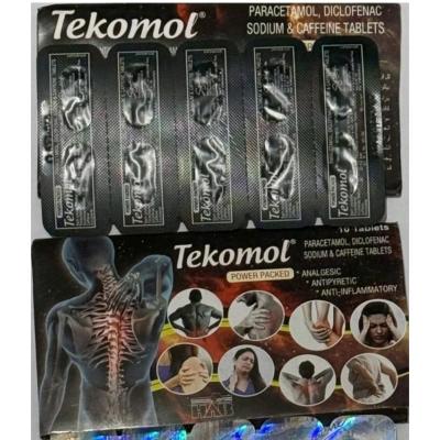 هشت درد تکومول اصلی-155387