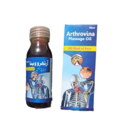 روغن ماساژ طبیعی آرتهرووینا