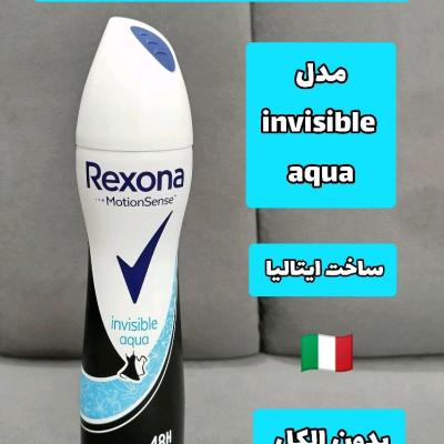اسپری رکسونا Rexonaایتالیایی مدل invisible aqua ضد تعریق و دئودورانت-154773