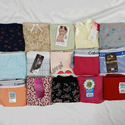 میکس شورت زنانه نخی و کبریتی ساده و طرح دار