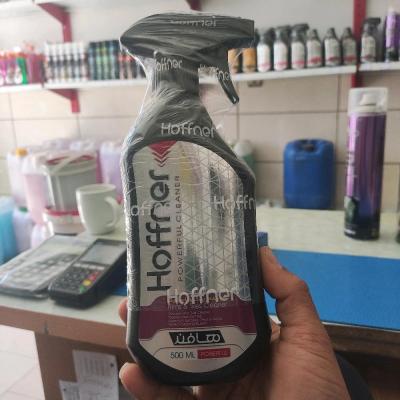 شوینده رینگ و لاستیک هافنر