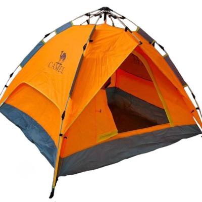 چادر اتومات