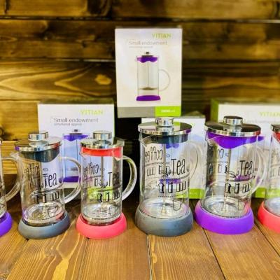 فرنچ پرس،لیوان دمنوش،ماگ دمنوش، دمنوش 350میل