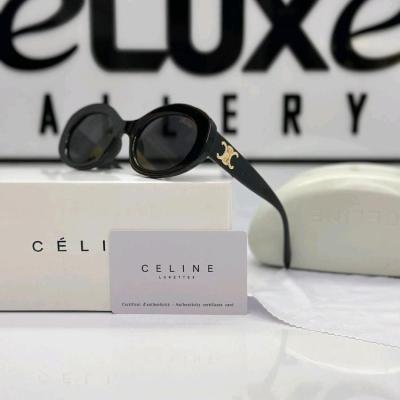 عینک وارداتی سلین مسترکوالیتی