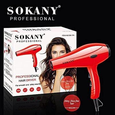 لوازم خانگی مونیخ شاپ | مونیخ‌شاپ: سشوار سوکانی SOKANY