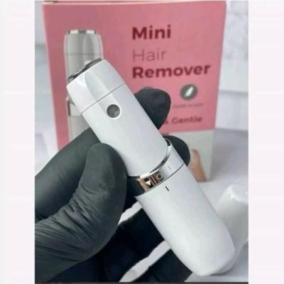 شیور ماتیکی صورت بانوان ریموور (با ضمانت یکساله)
