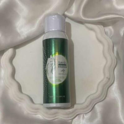 اسپری ضدجوش کمر و بدن گیاهی SIAYZU