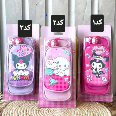 جامدادی دو زیپ کرومی‌و سینامارول وارداتی