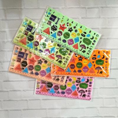 شابلون 21 سانتی