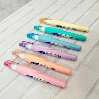 غلط گیر سی کلاس