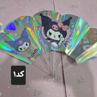 بادبزن کرومی و ملودی و سینامارول و کیتی هولوگرامی