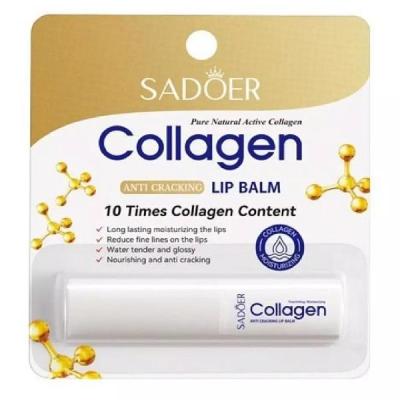 بالم لب سادور SADOER مدل کلاژن ساز Collagen وزن 2.7 گرم- چین