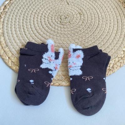 حوراب گوش دار بچگانه