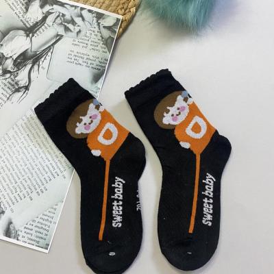 جوراب بچگانه طرحدار