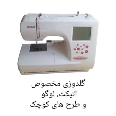 چرخ گلدوزی حرفه‌ای ژانومه مدل 370E فلش‌خور کارکرده