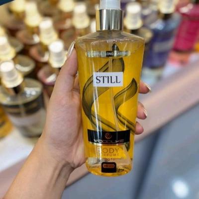 بادی اسپلش وودلایک استیل