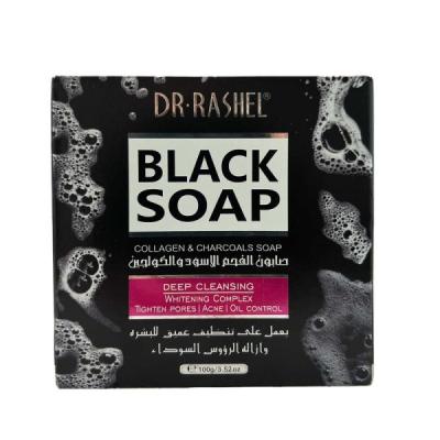 صابون ضدجوش و کلاژن ساز ذغال دکترراشل100 گرمی