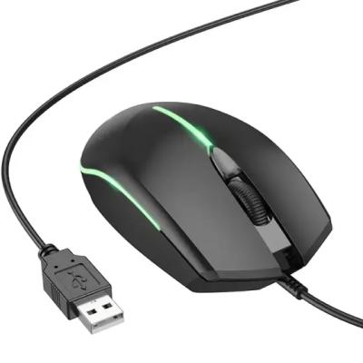 ماوس باسیم بروفون مدل BG10