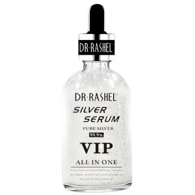 سرم ضد چروک نقره حجم 50 میلی لیتر