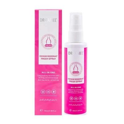 اسپری خوشبو کننده و ضدالتهاب بیکینی حجم 100 میل