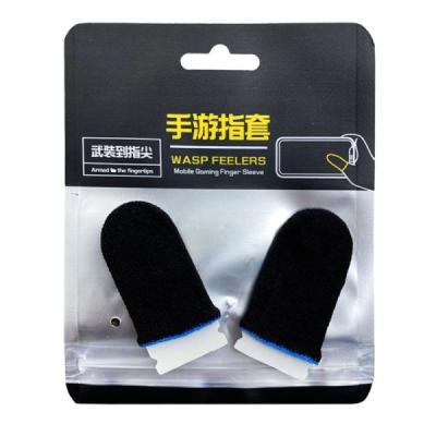 کاور انگشتی گیمینگ موبایل مدل WASP