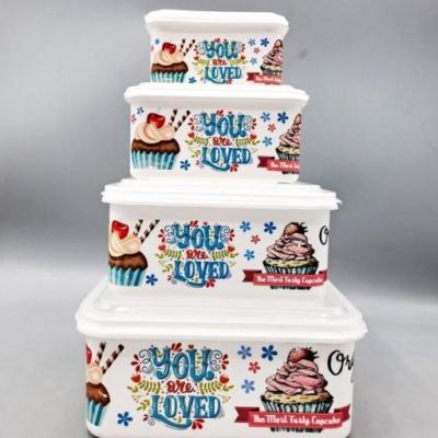 رادیانت طرحدار مربع کوچک