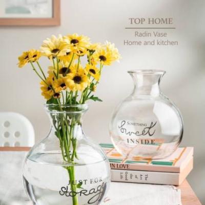 گلدان رادین