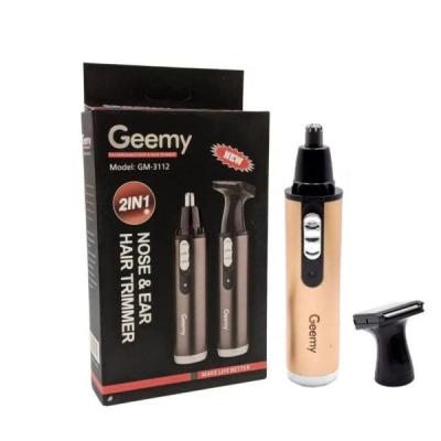 موزن گوش و بینی جمی دو کاره