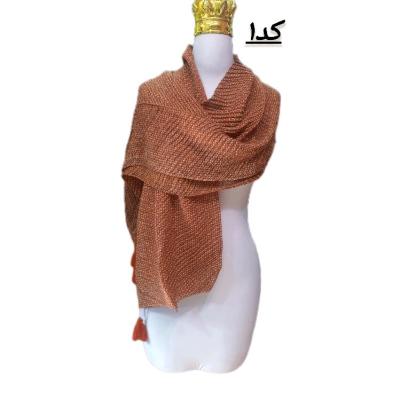 شال پلیسه ای نخی