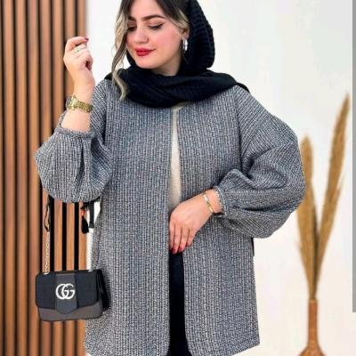 کت مانتو ریما