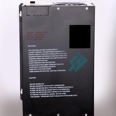 استابلایزر 50 آمپر فدک مدل FT12000