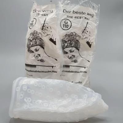 کلاه مش مدل best weg