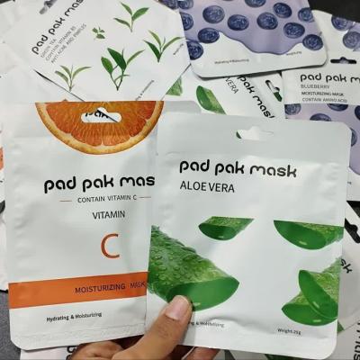 ماسک ورقه ای